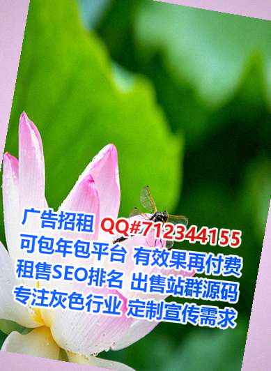 郧西生子进出口门市部